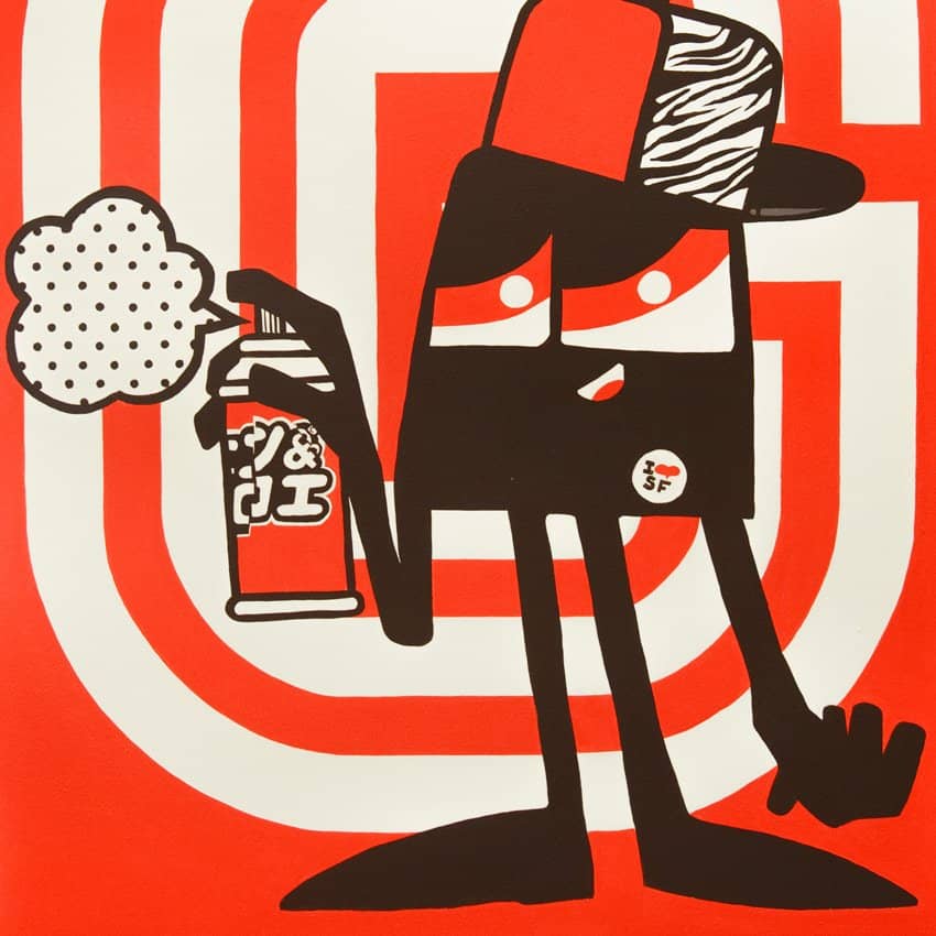 123klan graffiti by artist SCIEN